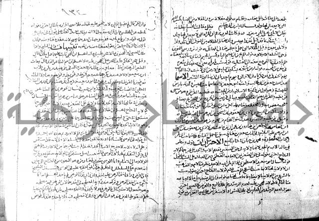 التهذيب ج1 