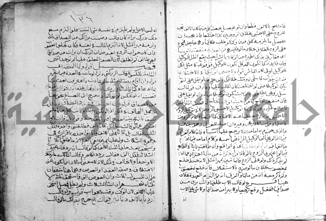 السنباطي على المحلي