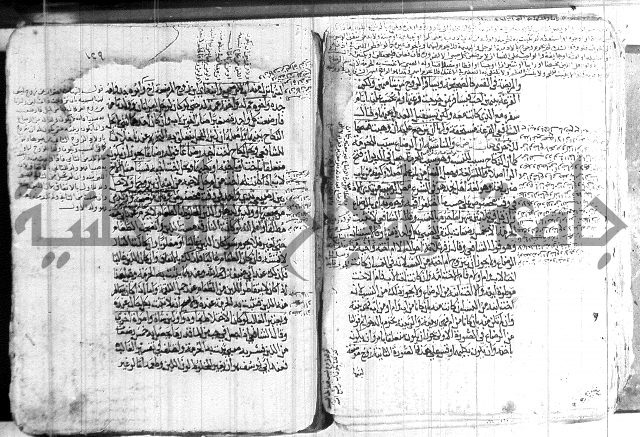 كنز الدقائق