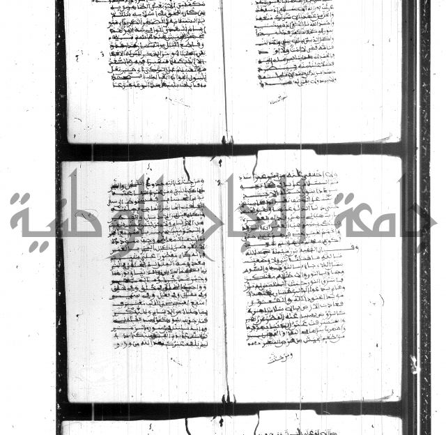 فضائل رمضان