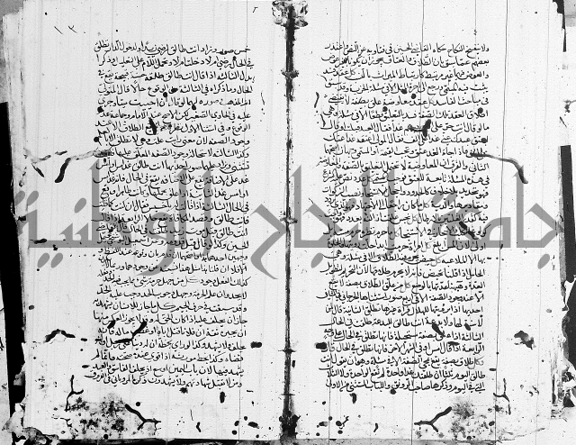 شافعي اصول فقه 