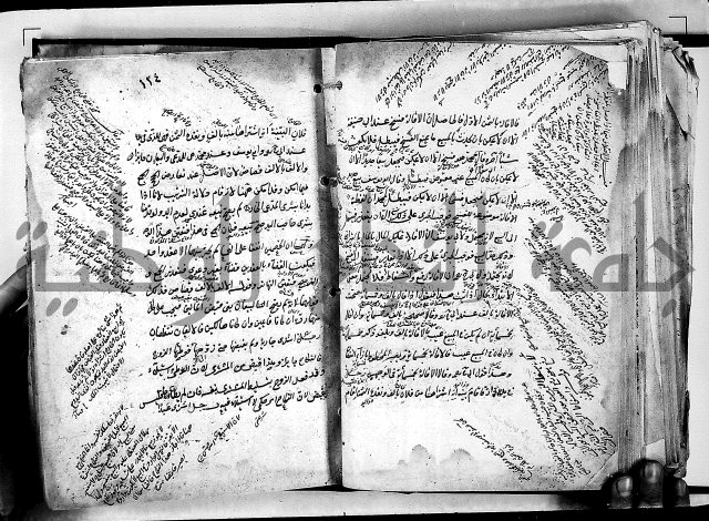 مذهب ابي حنيفة في الفقة