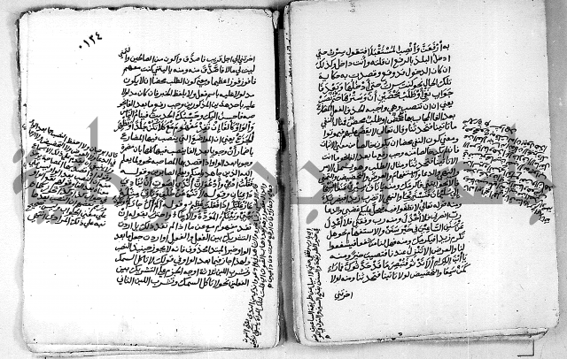 مجهول مجهول لمؤلف نحو