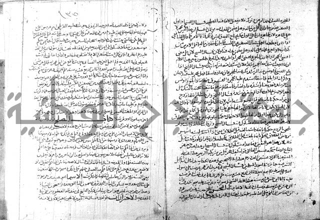 التهذيب ج1 