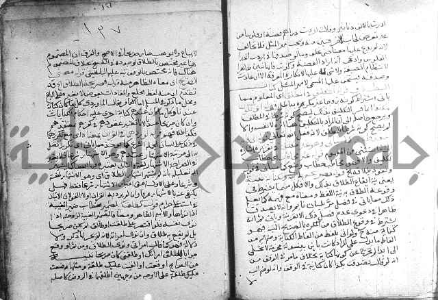 السنباطي على المحلي