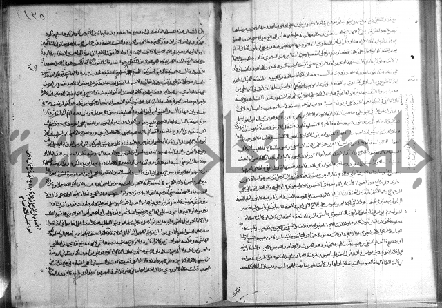 فقه حنفي (1)