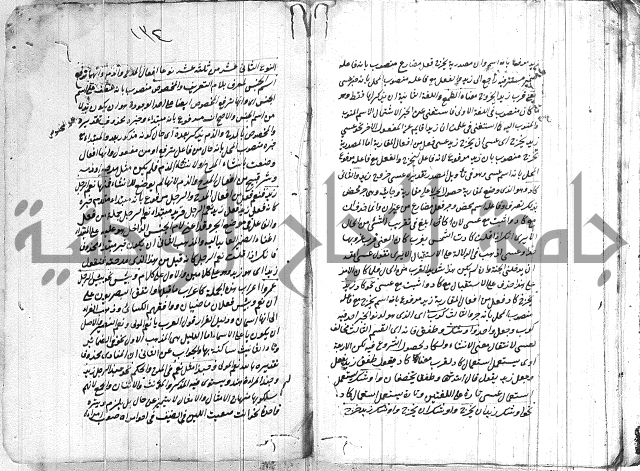 الانتاج المؤلف 