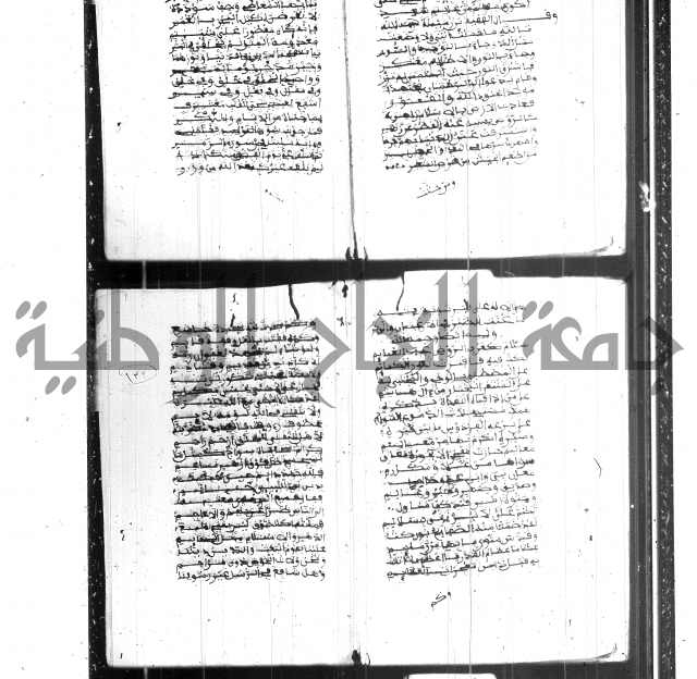 فضائل رمضان