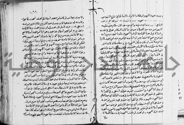 امداد الفتاح