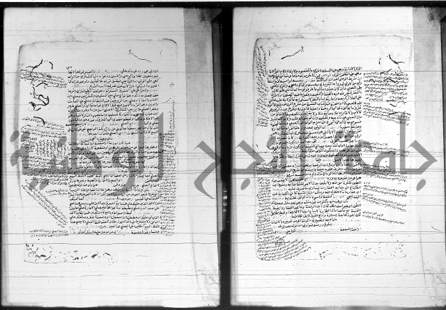 شرح المنهج - فتح الدهاب 