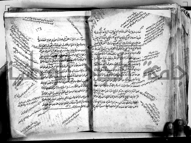 مذهب ابي حنيفة في الفقة