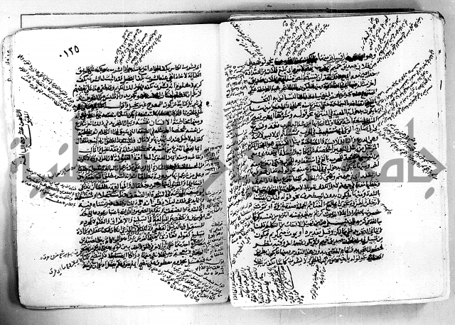 مختصر تلخيص المفتاح - شرح على المختصر 