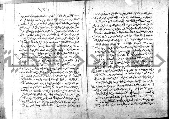 التهذيب ج1 