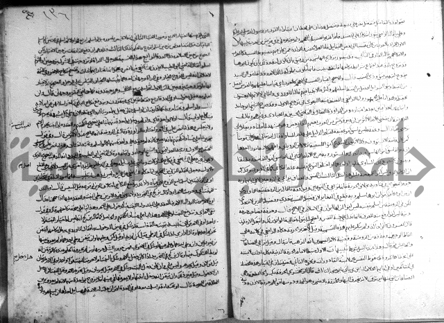 فقه حنفي (1)