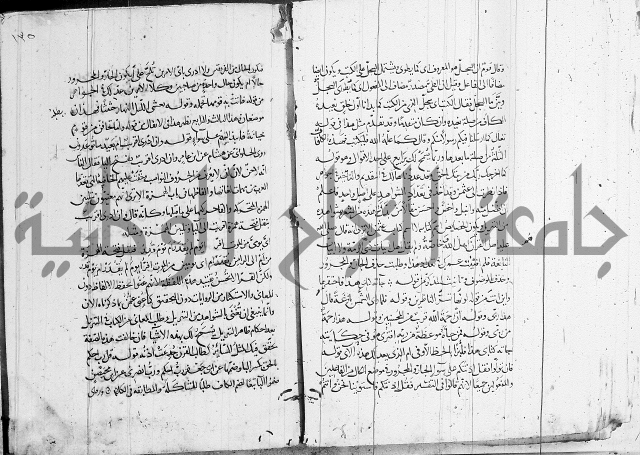 كشف المشكلات 