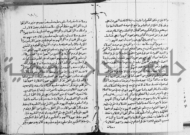 امداد الفتاح