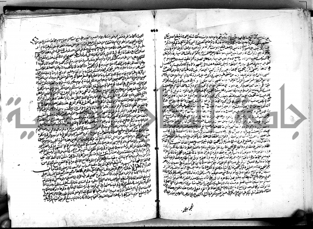 كشاف القناع ج1 