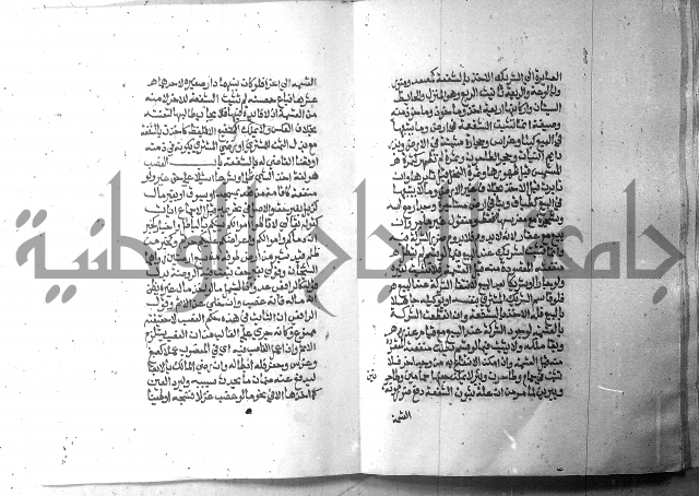 تحفة الطلاب 