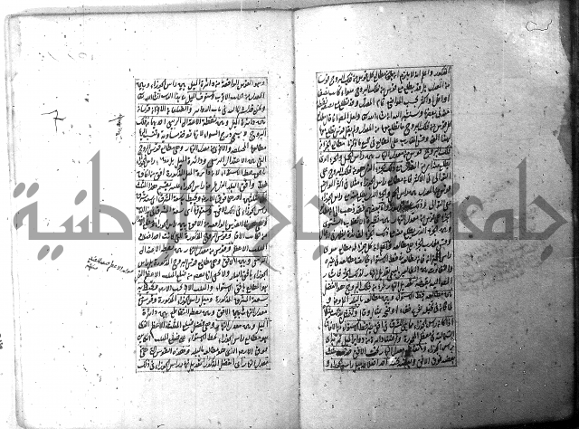 مجموع 1  