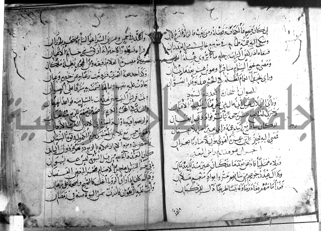 ديوان الصرصري