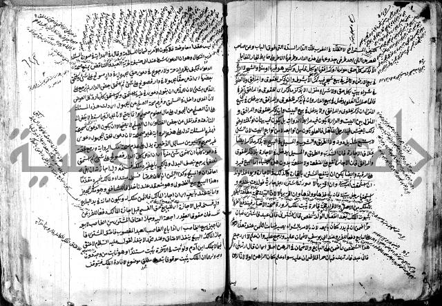 حل المواضيع المغلقة - شرح وقاية الرواية  