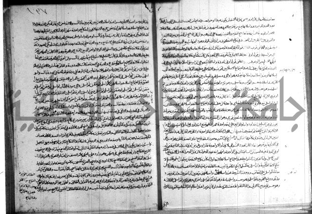 فقه حنفي (1)