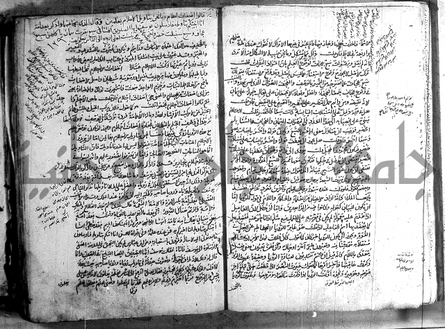 حاشية في تفسير القران