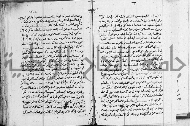 امداد الفتاح