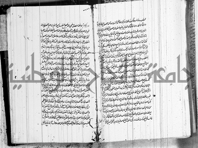 الرسالة الشمسية