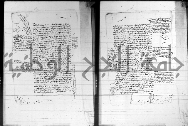 شرح المنهج - فتح الدهاب 