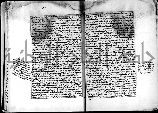 شرح صحيح البخاري على القسطلاني ج 1