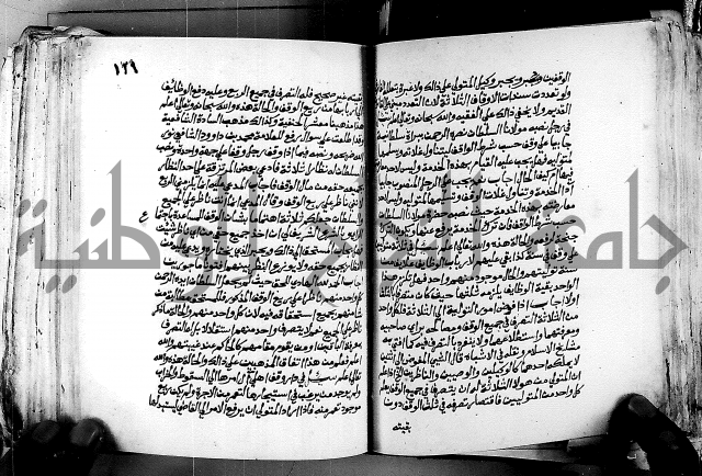 فتاوى احمد زائد الغزي 