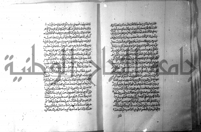 تحفة الطلاب 