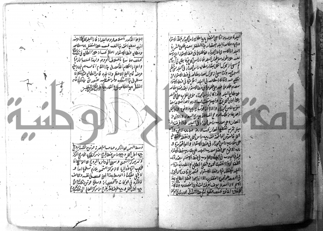 مجموع 1  