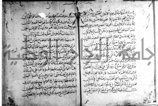 ديوان الصرصري