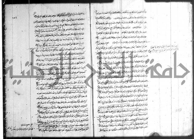 حل المواضيع المغلقة 