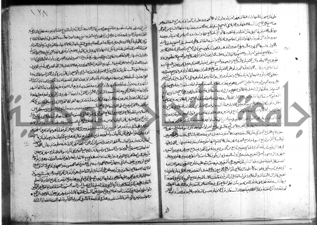 فقه حنفي (1)