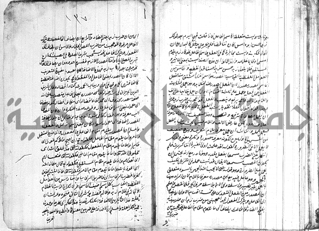 الانتاج المؤلف 