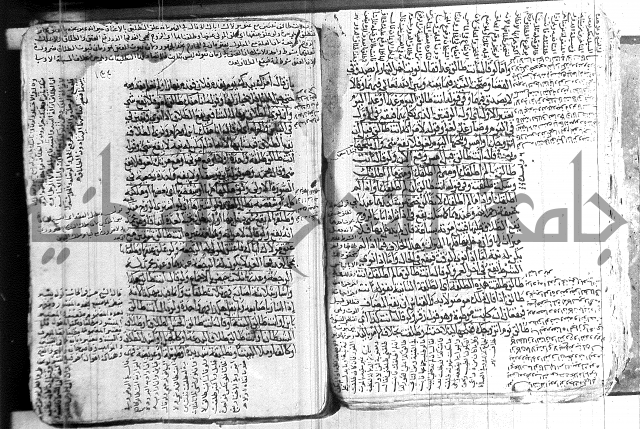 كنز الدقائق