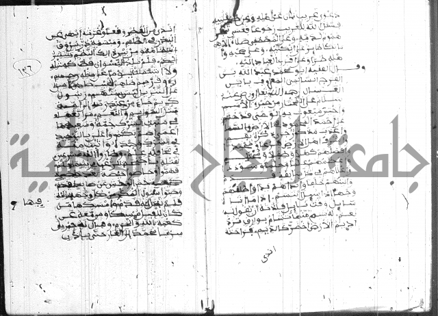 فضائل رمضان