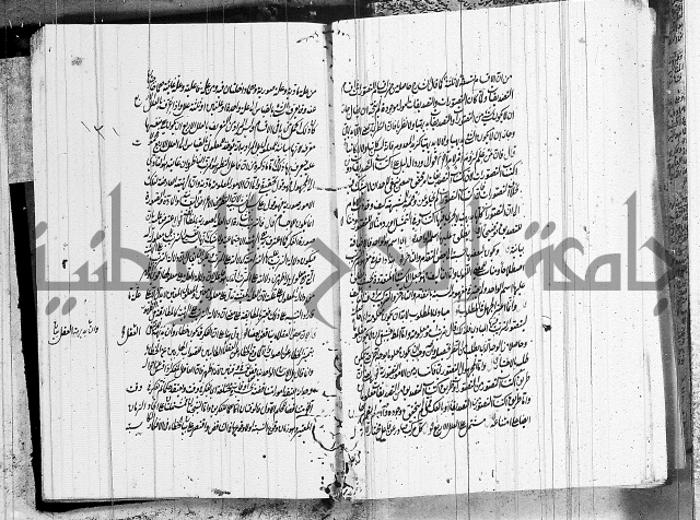 الرسالة الشمسية