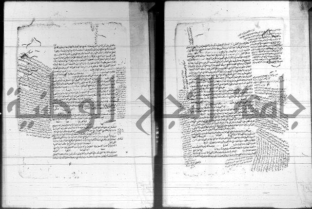 شرح المنهج - فتح الدهاب 