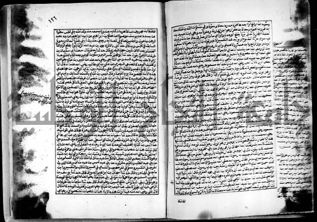 ارشاد الساري لشرح البخاري القسطلاني