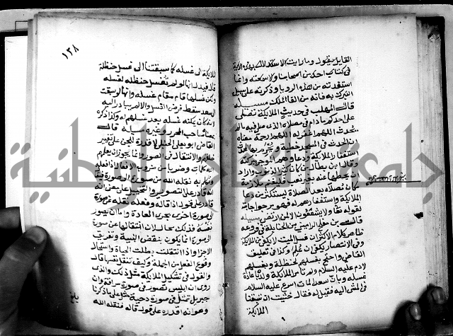 الحبائك في اخبار الملائك 