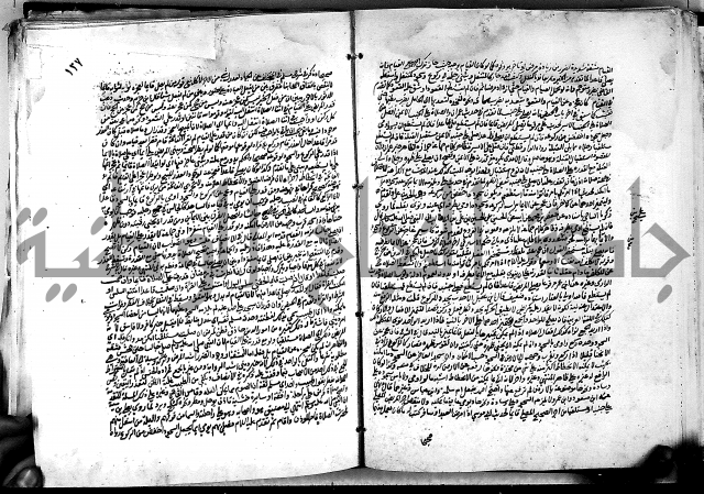 كشاف القناع ج1 