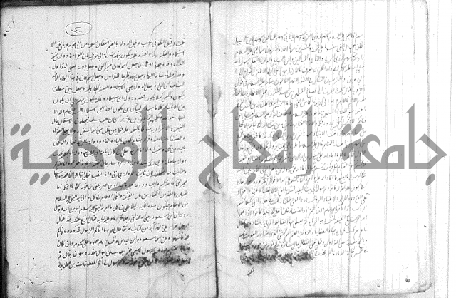 الظهار 