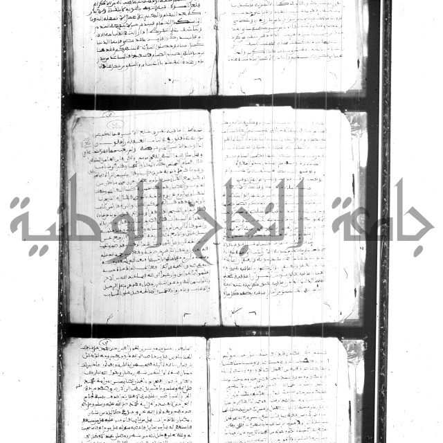 فضائل رمضان