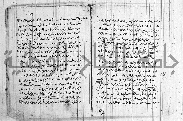 المحقق في الشرائع
