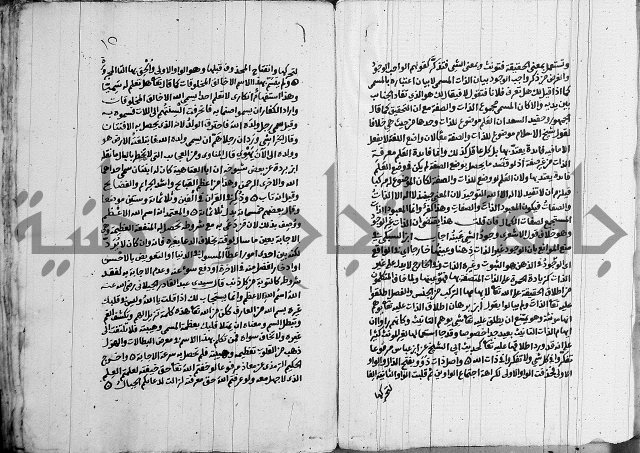 انوار الطالبين