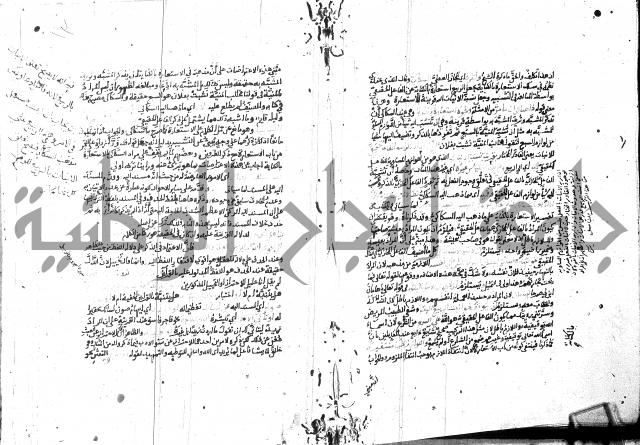 المختصر ل سعد الدين التفتازاني